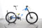 Husqvarna Mountain Cross LE