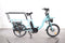 Gaya Le Cargo V1