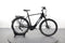 KTM Macina Tour CX 625 LTD