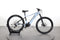Giant FATHOM E+ 2 PRO