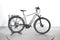 Giant DailyTour E+ 2 D GTS
