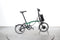 Brompton C Line Electric 6 Speed
