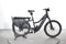 Riese & Müller Multicharger Mixte GT Touring