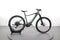 Giant Fathom E+1 Pro