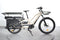Nakamura E-Crossover Longtail
