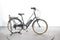 Nakamura e-City LTD