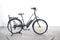 Nakamura E-City LTD