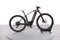 Advanced E-Bike OFFROAD Pro MTB FS