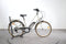 Nakamura e-City LTD
