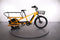 Decathlon R500 Longtail