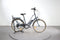 Nakamura e-City LTD