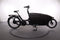 Urban Arrow Family Active Plus