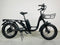 B2eBike City Cargo