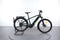 Lapierre E-Explorer 4.5