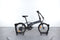Btwin Tilt 500E