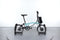 Brompton Electric C Line Explore