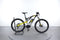 Lapierre Overvolt FS 600
