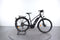 Gitane e-Verso
