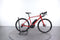 Gitane e-Gravel