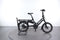 Tern HSD S8i