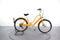 Electra Townie Go! 7D EQ