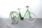 Cube Ella Ride Hybrid